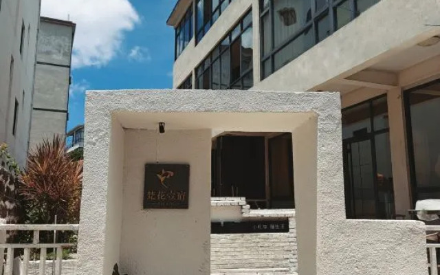 Yihai Homestay (Weizhou Island Wucaitan Branch)