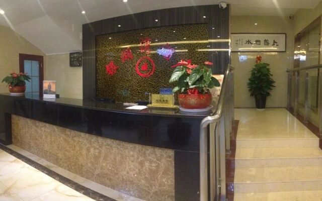 Yinhu Bay Express Hotel-wuxi