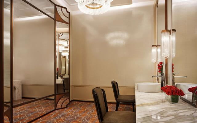 Conrad Tianjin