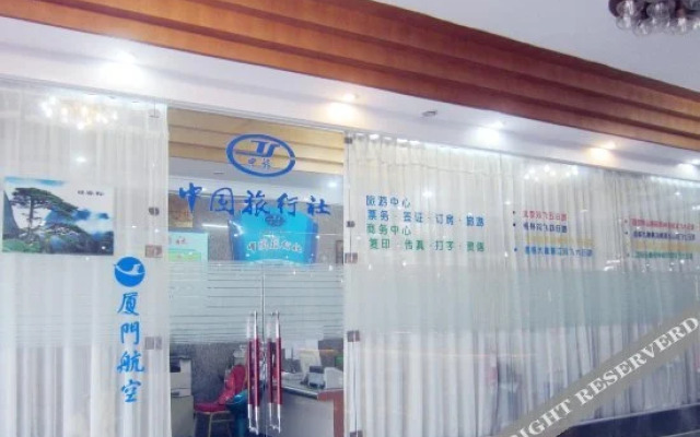 Overseas Chinese Hotel