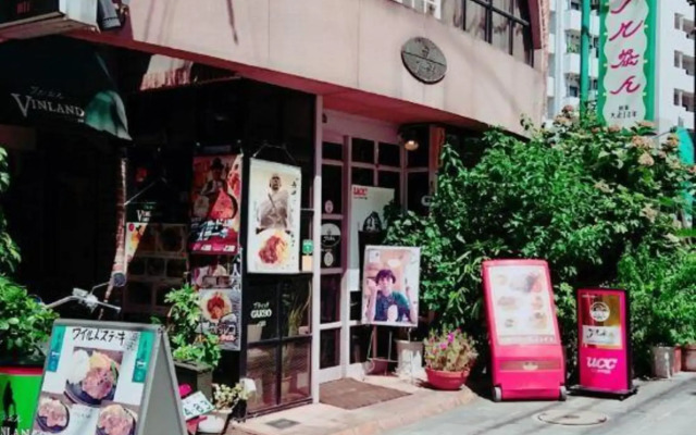 The Stay Central Nagasaki / Vacation STAY 5111