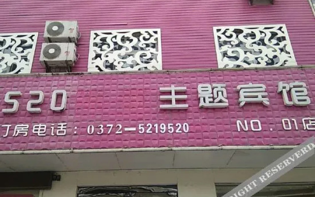 520 Hotel