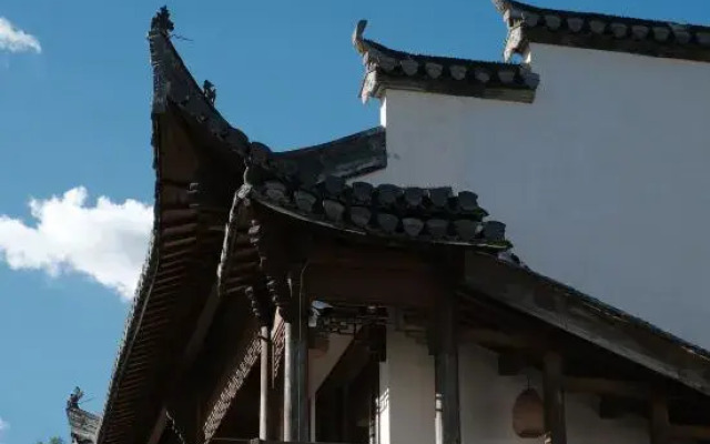 Onlyhere·Qishu (Hongcun Branch)