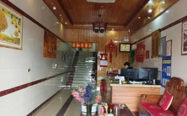 Longhushan Changqing Hotel