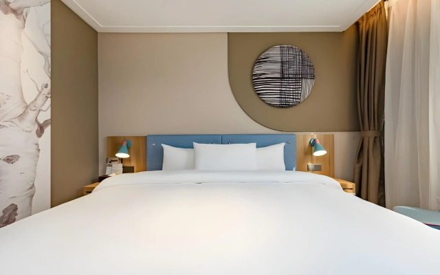 Home Inn Dongfeng Square