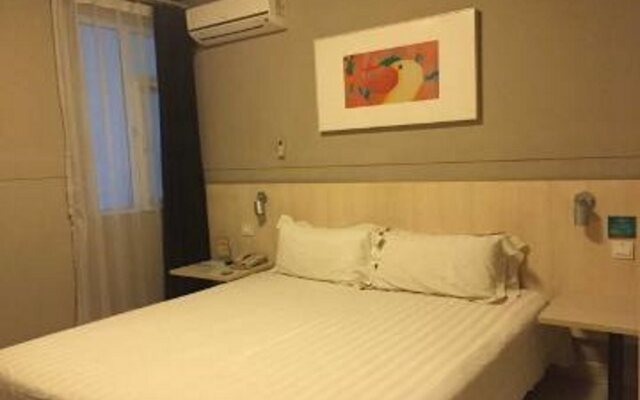 Jinjiang Inn Kaifeng Gulou Branch