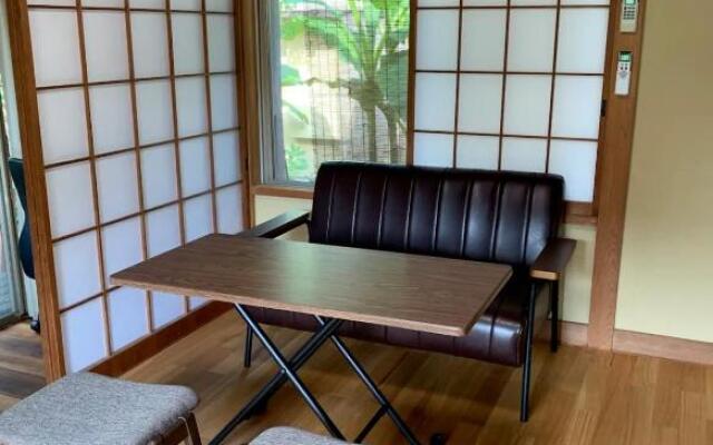 HOSHIYAMA B extra for pets - Vacation STAY 13934v