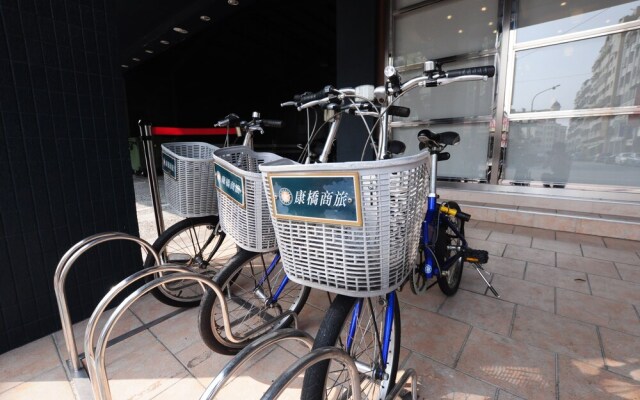 Kindness Hotel Weiwuying