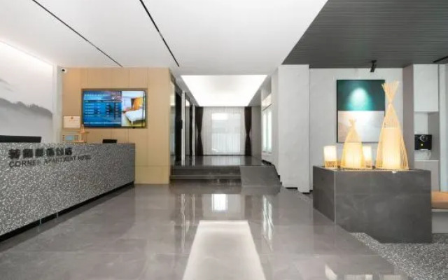 Encounter at the Corner Lodge Hotel (Shantou Chenghai Pumei Flagship Store)
