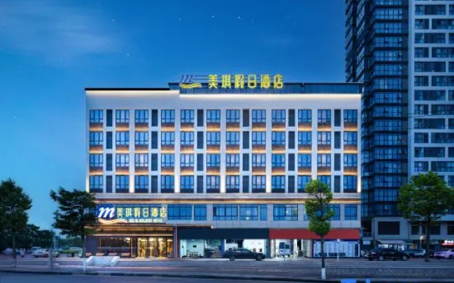 Meiqi Holiday Hotel (Guiyang Baiyun North High-Speed Rail Station, Liyang Branch) – Exterior – Guiyang