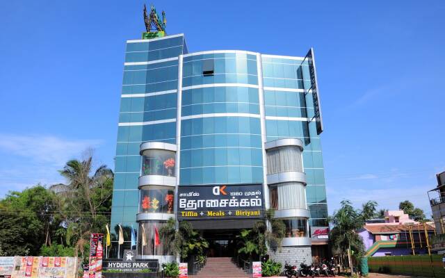 Hyders Park - The Business Hotel