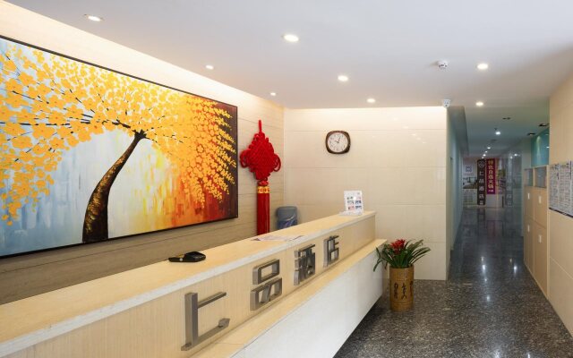 Shang Pin Hotel Shenzhen Futian Exhibition Branch