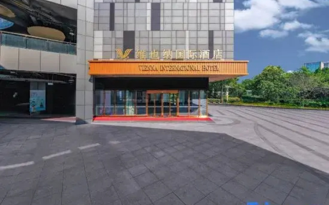 Vienna International Hotel (Xuzhou High-speed Railway Station Convention Center)