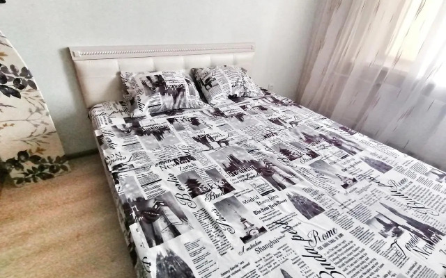 Апартаменты на улице Курортная 8