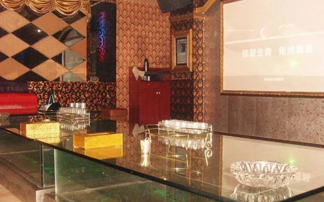 Danxia Hot Spring Holiday Resort