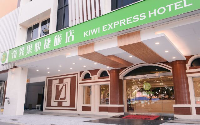 Taichung Kiwi Express Hotel