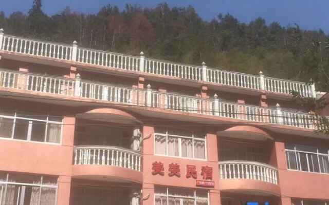 Yongjia Meimei Homestay