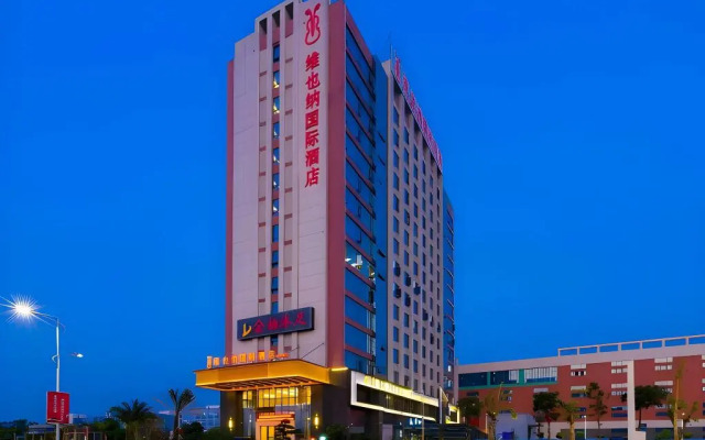 Vienna International Hotel (Dongguan Hongmei Town)