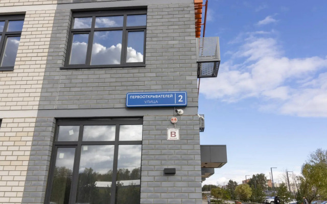 Апартаменты на улице Первооткрывателей 2