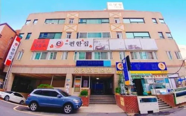 Easy Guesthouse