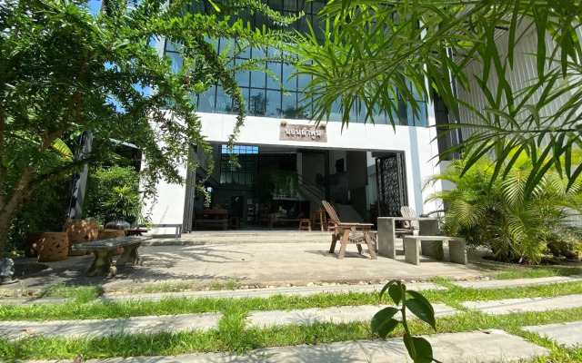 Norn Lamphun Boutique Hotel