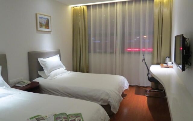 Yiting Si ji Hotel Nantong Gongnong North Road