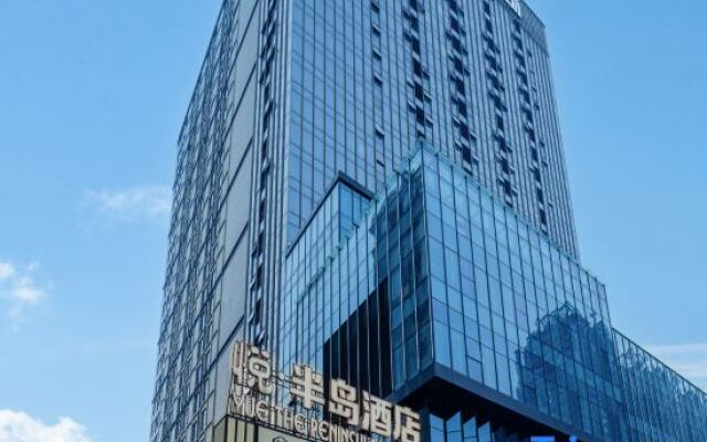 Yue the Peninsula Hotel