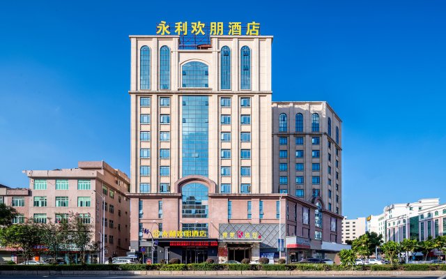 Yongli Huanpeng Hotel (Qiaotou Square)