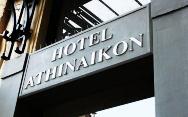 Athinaikon Hotel