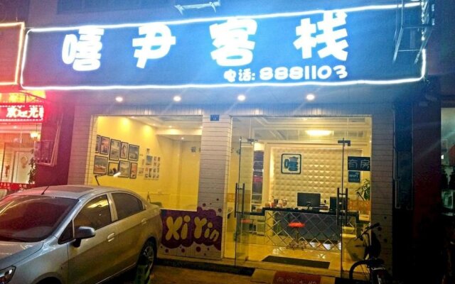 Xiyin Inn