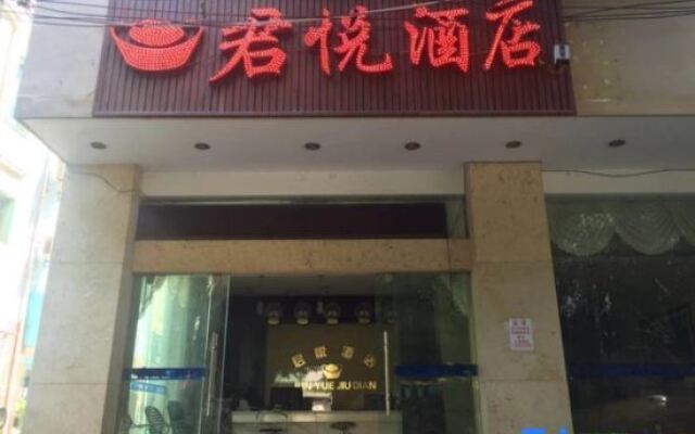 Yuanyang Grand Hyatt Hotel