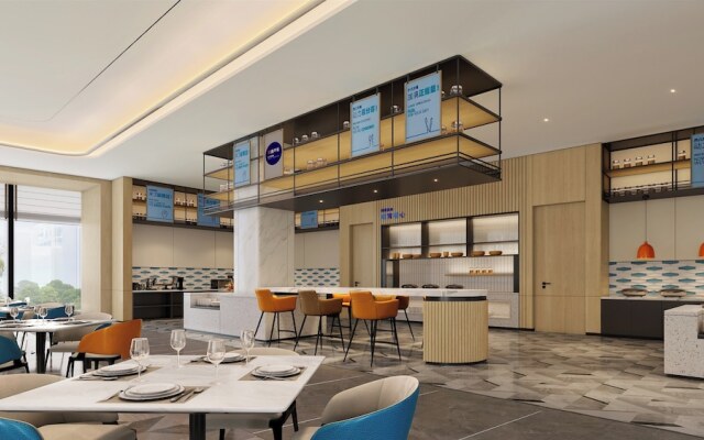 Holiday Inn Express Guiyang Airport by IHG
