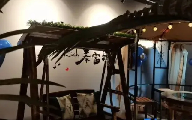 Shiguang Yizhan Hotel (Shuozhou Old Town)