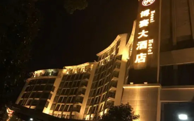 Bosai Hotel