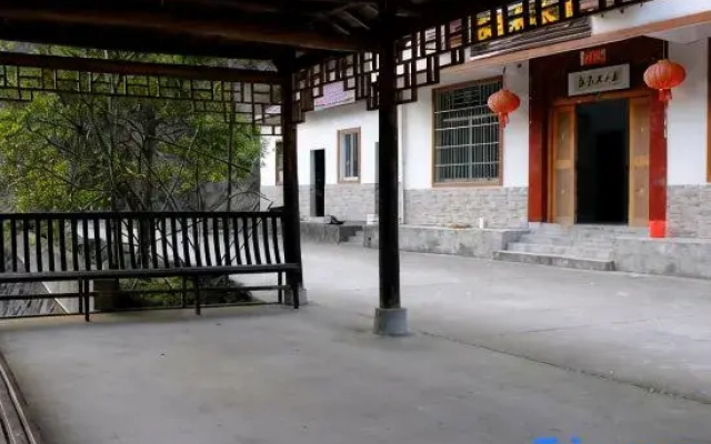 Tonglu Chunshenglou Homestay