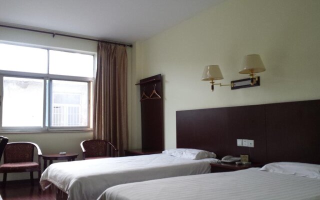 Huangshan Haojing Holiday Hotel