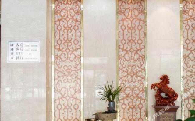 Taifeng Garden Hotel