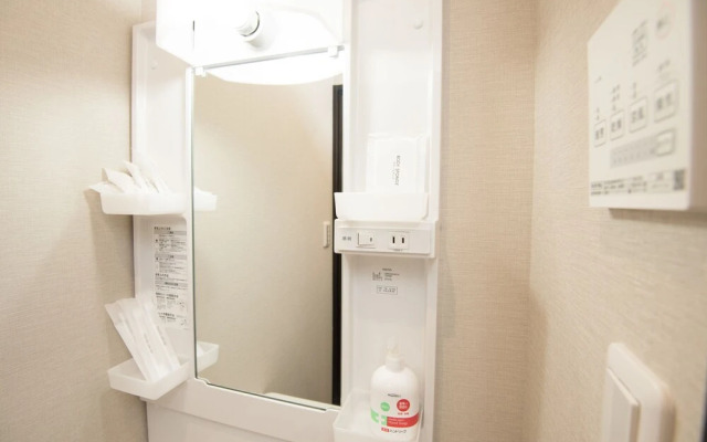 JAPANING Kyo no Miyako