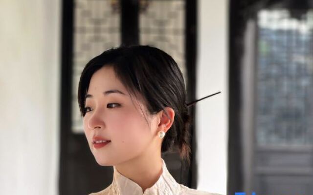 Suzhou Yixi Homestay