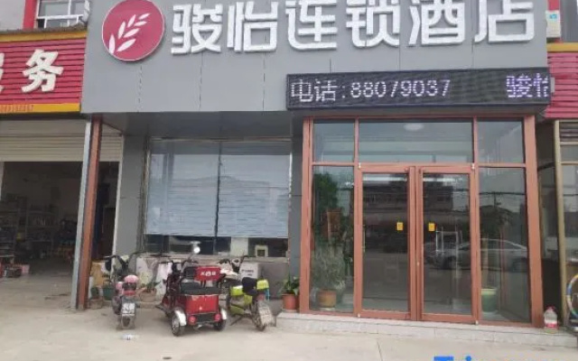 Junyi chain hotel (New Materials Industrial Park, Sangzidian Town, Jinan) – Exterior – Jinan