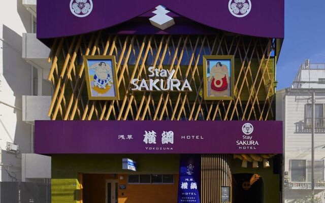 Stay SAKURA Tokyo Asakusa Yokozuna Hotel