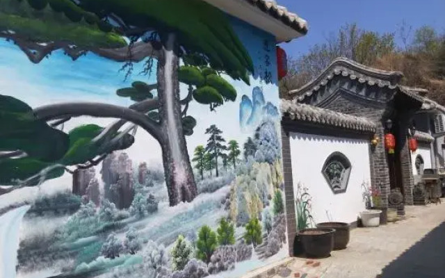 Beijing Kaixuange B & B