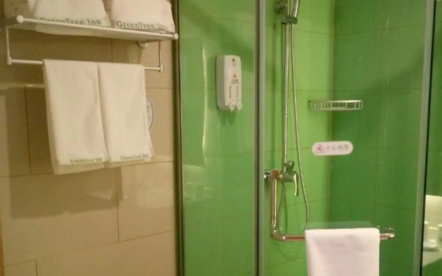 GreenTree Inn Qingdao Jiaozhou Jiaoping Road Aviation Industry Park Express Hotel