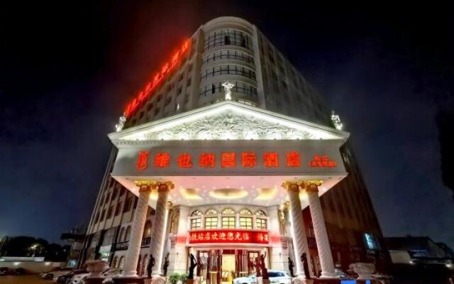 Vienna International Hotel (Shanghai Songjiang Development Zone Sports Center Metro Station)