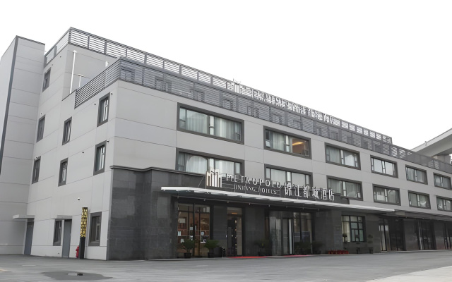Metropolo Jinjiang Hotels Shanghai Hongqiao National Exhibition Center