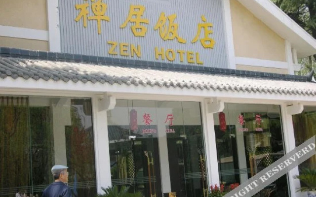 Zen Hotel