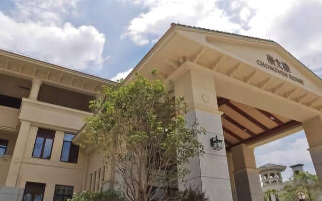 Yingbin Hotel