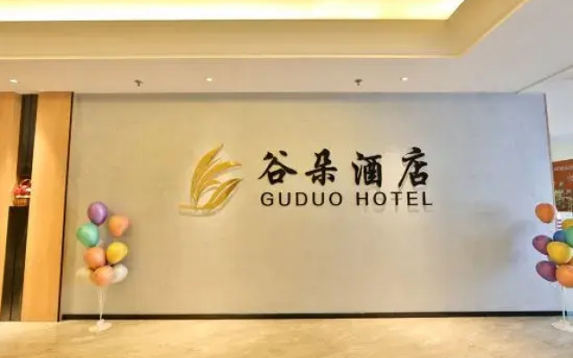Cooing Sound hotel