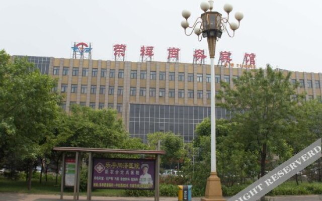 Ronghui Business Hotel