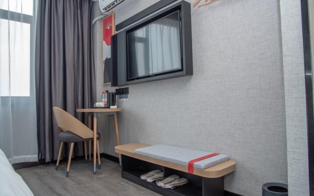 Thank Inn Shandong Zaozhuang Yicheng District Jiefang Nan Road Yizhong West Campus – Guest Rooms – Zaozhuang